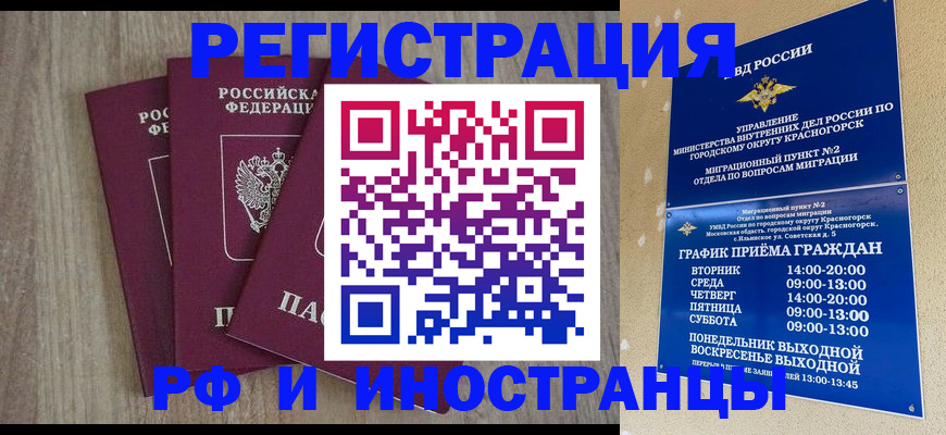 форма 3 в Тыве